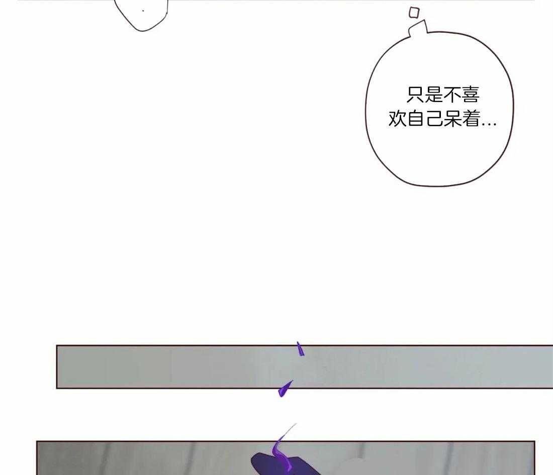 《山鬼效灵（共2季）》第51话 不堪一击 第32页