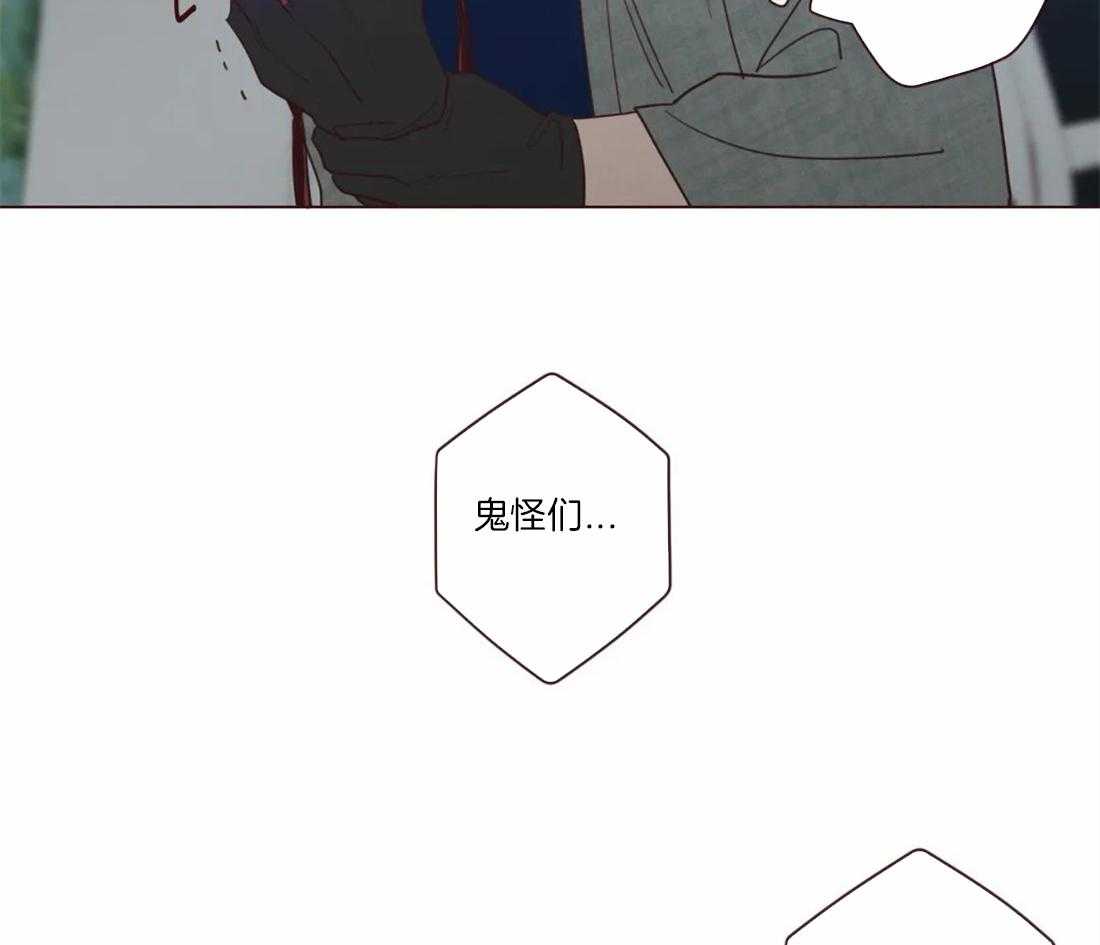 《山鬼效灵（共2季）》第51话 不堪一击 第34页