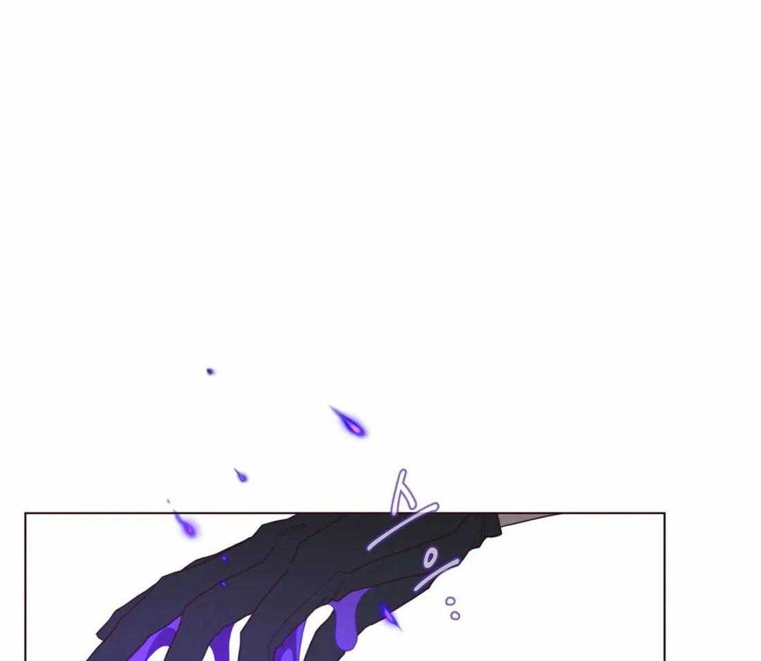 《山鬼效灵（共2季）》第53话 吓吓他 第18页