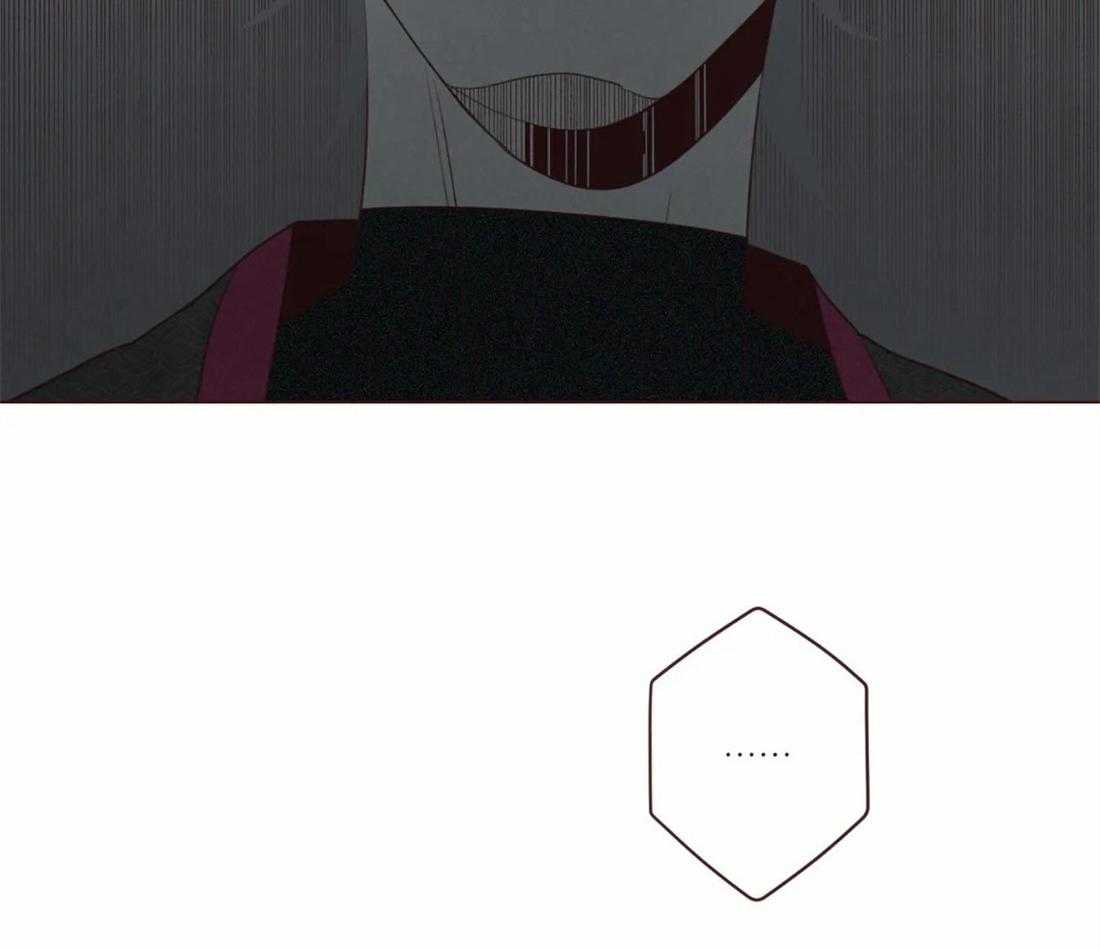 《山鬼效灵（共2季）》第49话 记忆 第33页