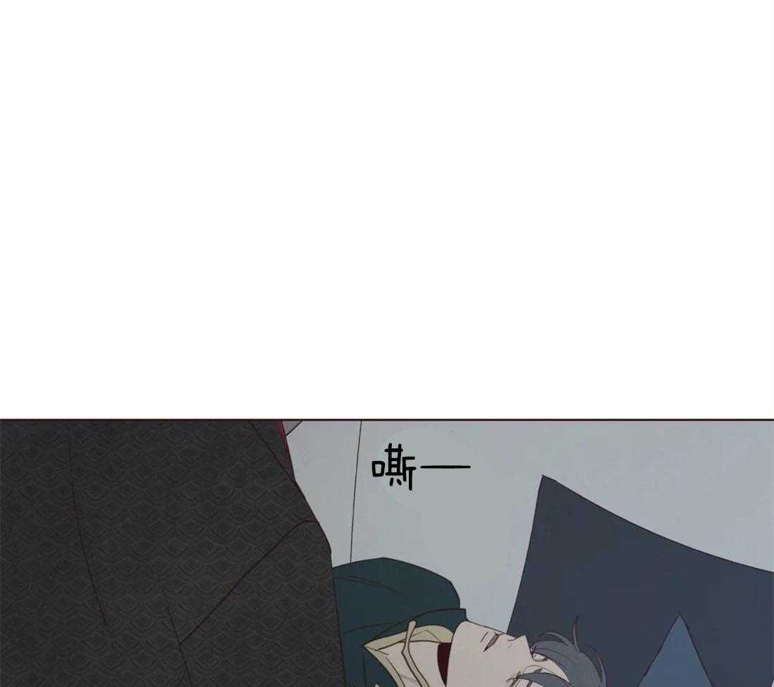 《山鬼效灵（共2季）》第50话 死了比较好 第1页