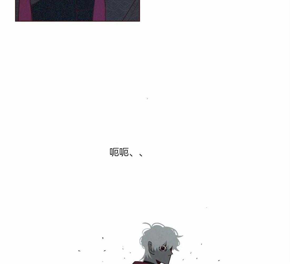 《山鬼效灵（共2季）》第50话 死了比较好 第32页