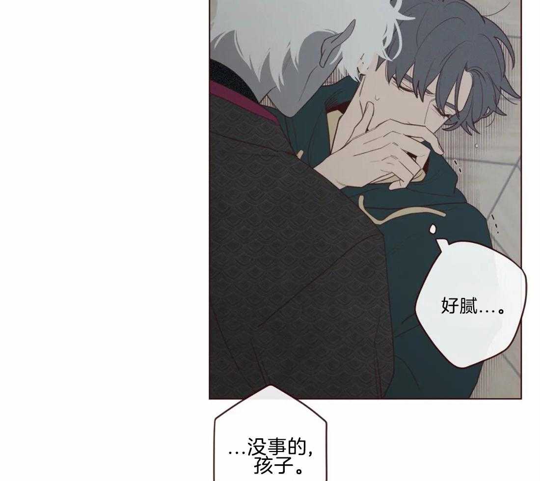 《山鬼效灵（共2季）》第48话 48_见过 第18页