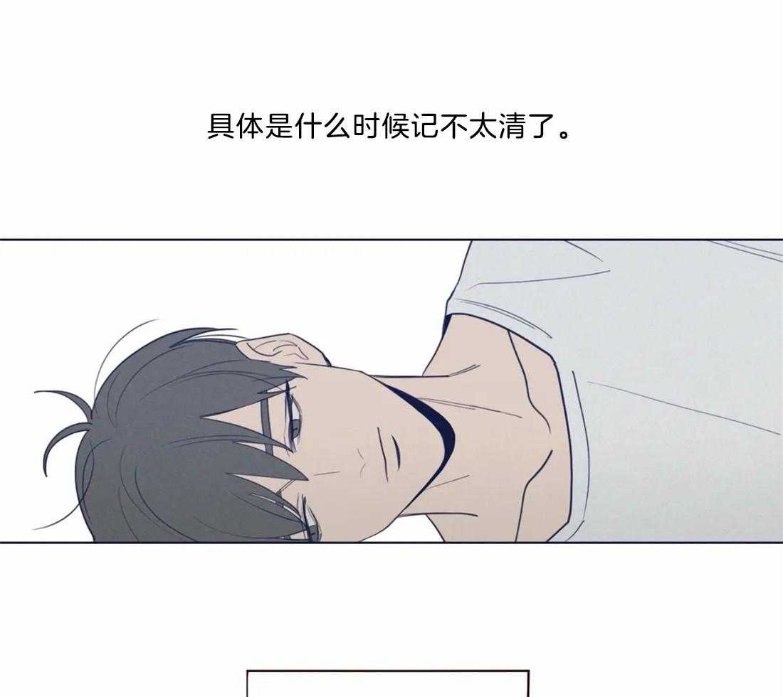 《山鬼效灵（共2季）》第48话 48_见过 第31页