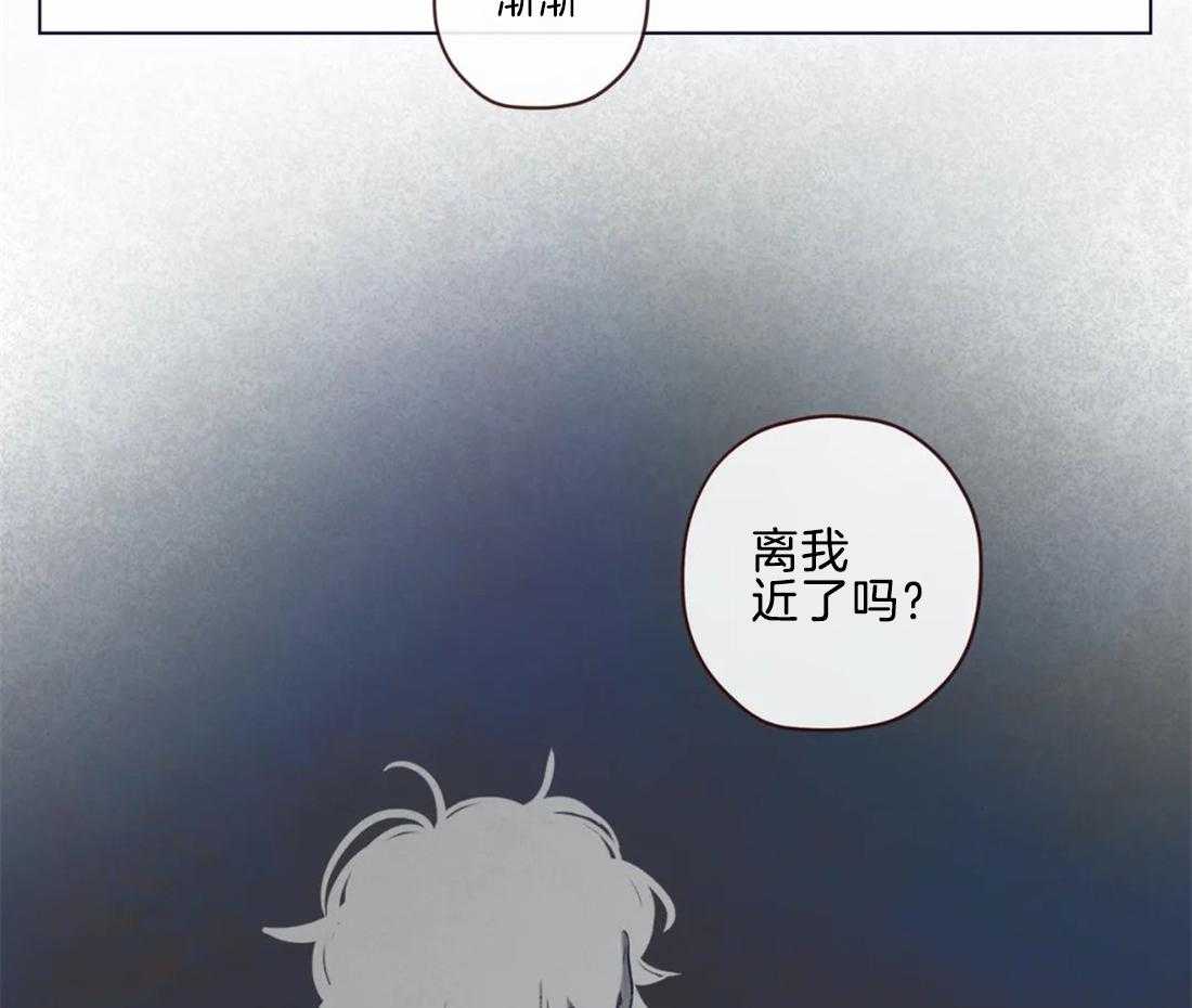 《山鬼效灵（共2季）》第48话 48_见过 第39页