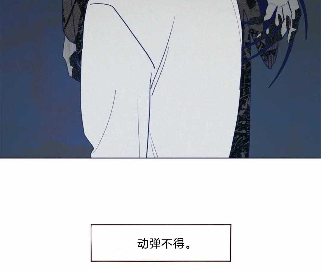 《山鬼效灵（共2季）》第48话 48_见过 第41页