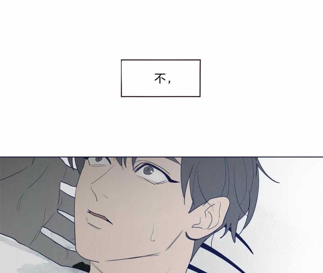 《山鬼效灵（共2季）》第48话 48_见过 第44页