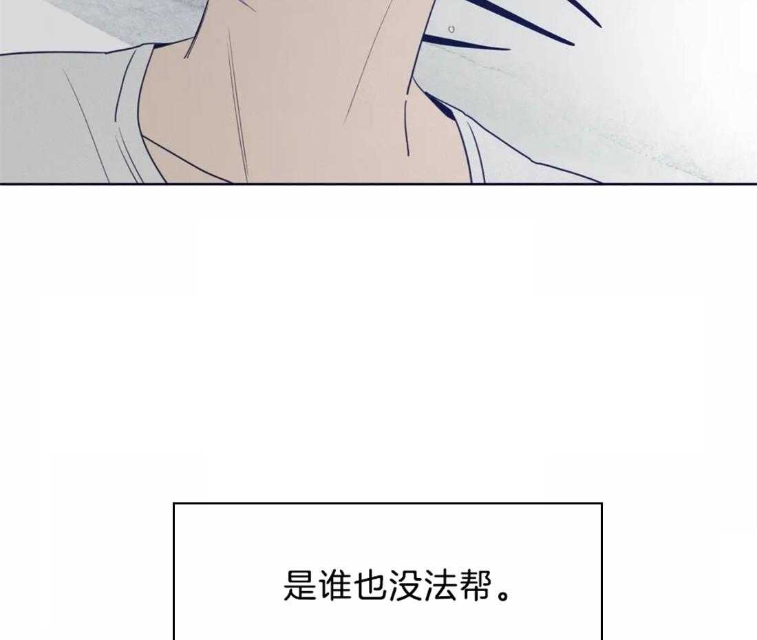 《山鬼效灵（共2季）》第48话 48_见过 第45页