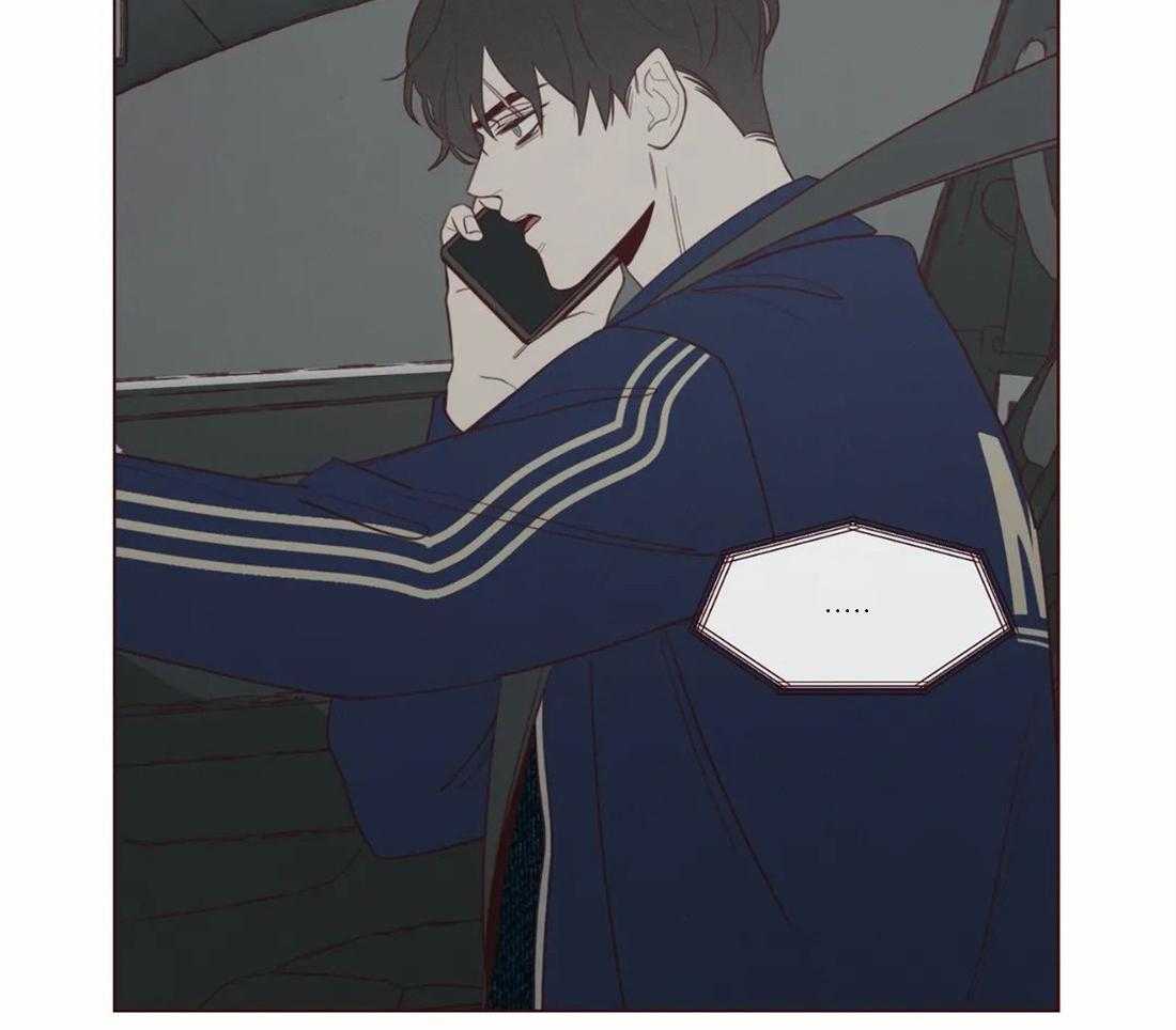 《山鬼效灵（共2季）》第48话 48_见过 第8页