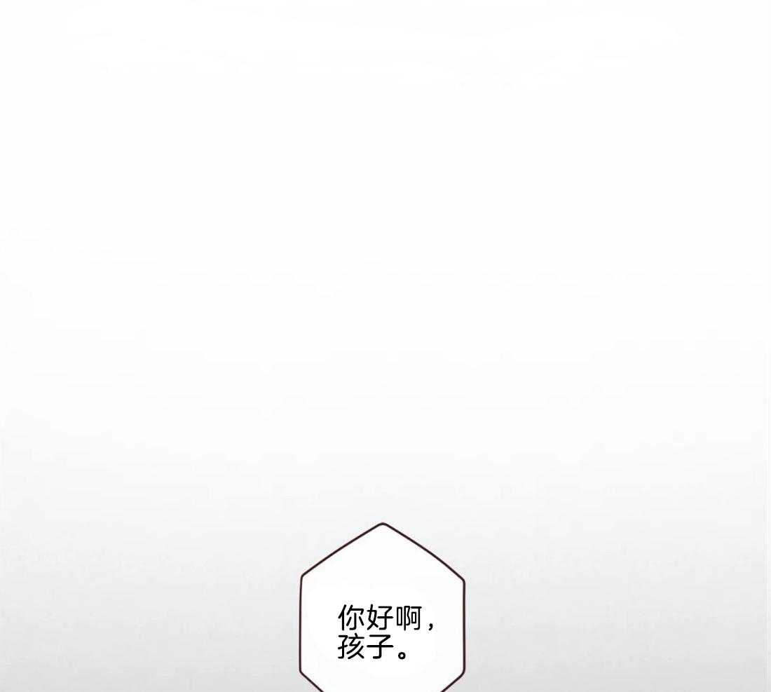《山鬼效灵（共2季）》第47话 47_出现 第1页