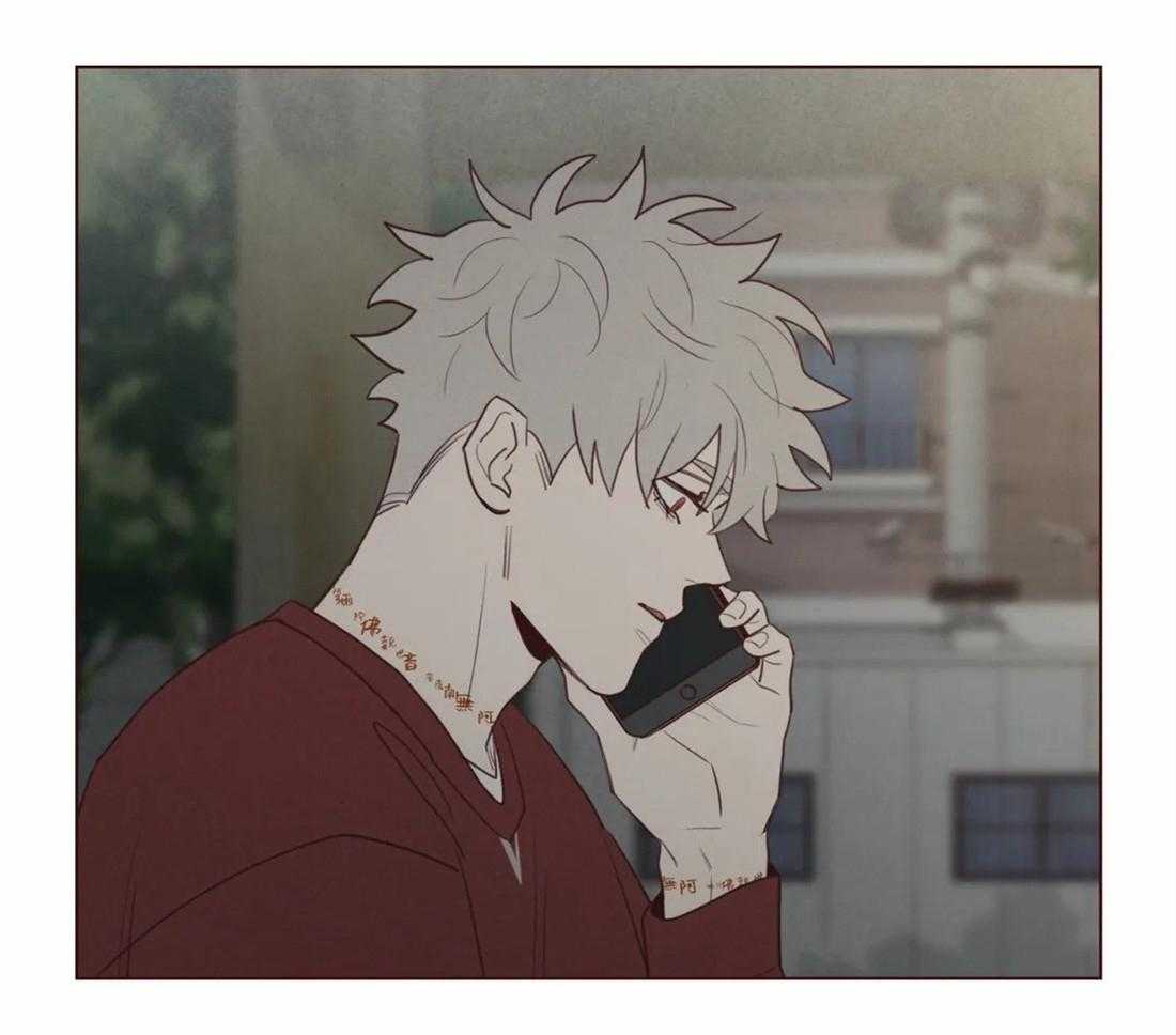 《山鬼效灵（共2季）》第47话 47_出现 第27页