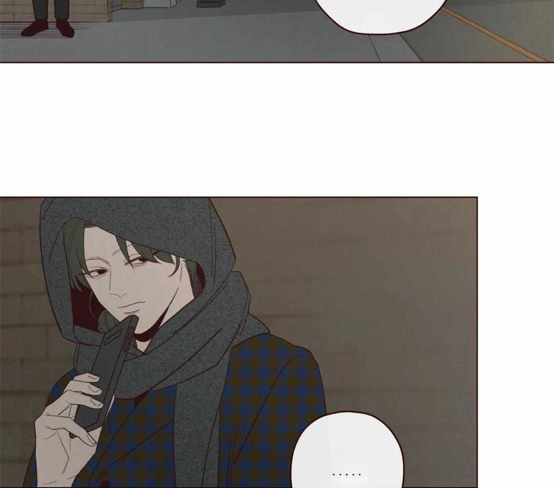 《山鬼效灵（共2季）》第47话 47_出现 第33页