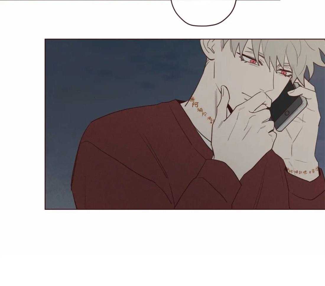 《山鬼效灵（共2季）》第47话 47_出现 第34页