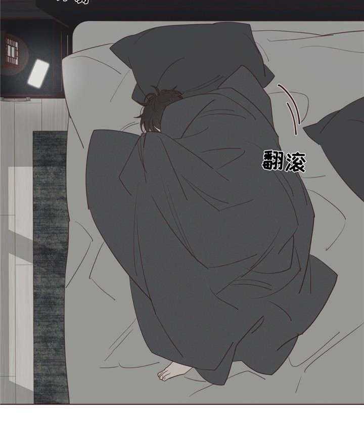 《山鬼效灵（共2季）》第46话 46_你好小宝贝 第21页