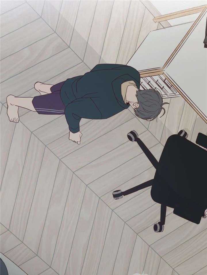 《山鬼效灵（共2季）》第46话 46_你好小宝贝 第40页