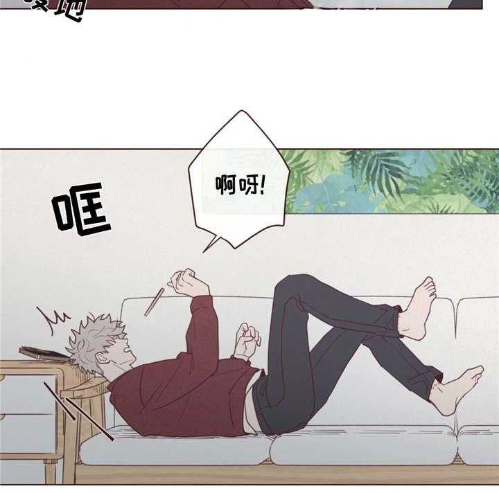《山鬼效灵（共2季）》第44话 44_过世了 第14页