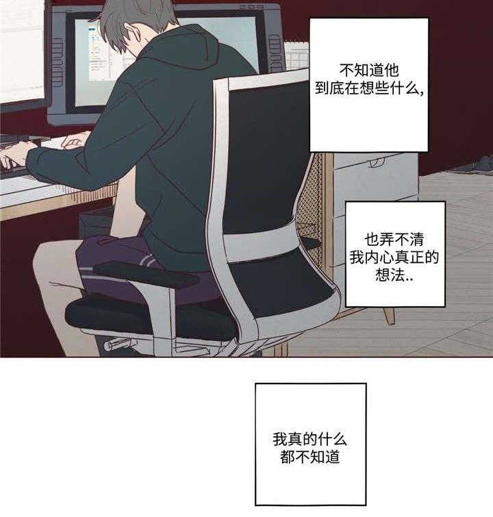 《山鬼效灵（共2季）》第44话 44_过世了 第26页