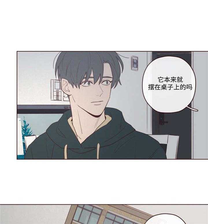 《山鬼效灵（共2季）》第44话 44_过世了 第30页