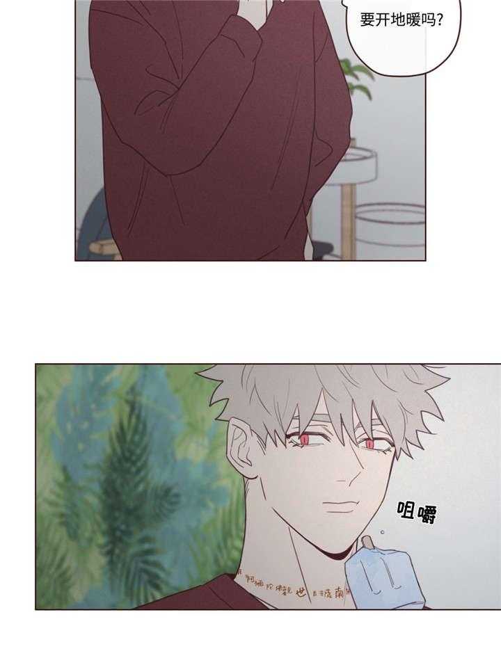 《山鬼效灵（共2季）》第44话 44_过世了 第3页