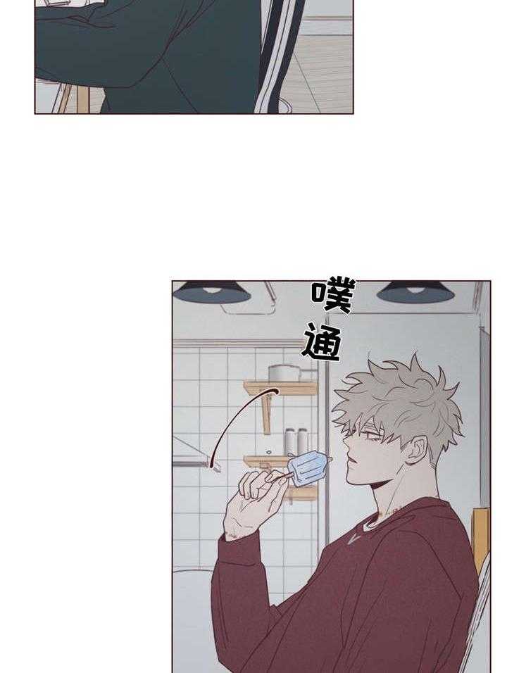 《山鬼效灵（共2季）》第44话 44_过世了 第7页