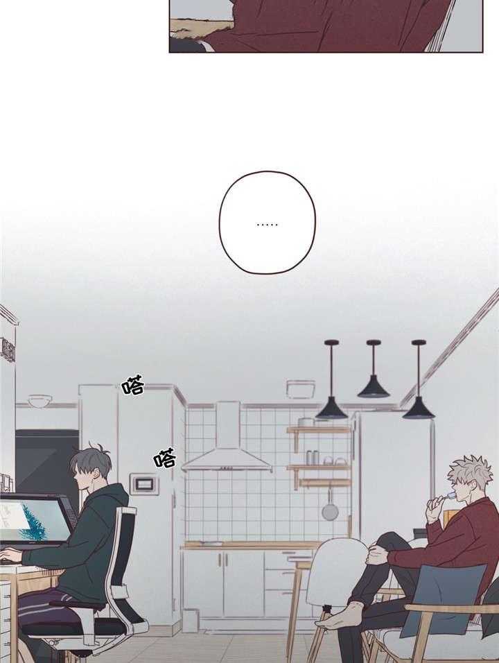 《山鬼效灵（共2季）》第44话 44_过世了 第8页
