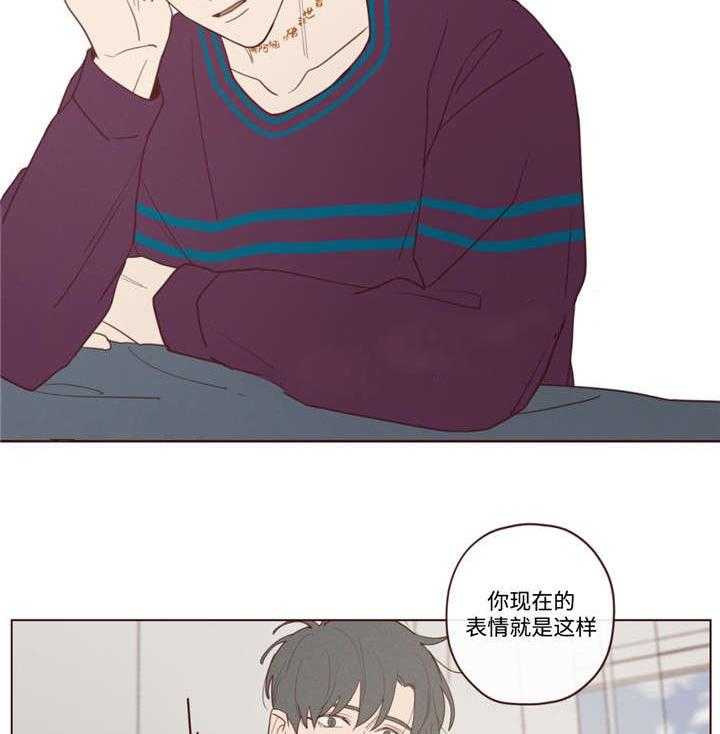 《山鬼效灵（共2季）》第39话 39_必须知道 第25页