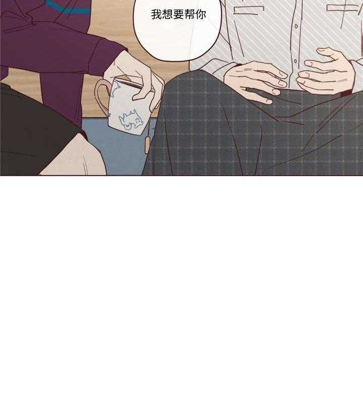 《山鬼效灵（共2季）》第39话 39_必须知道 第35页
