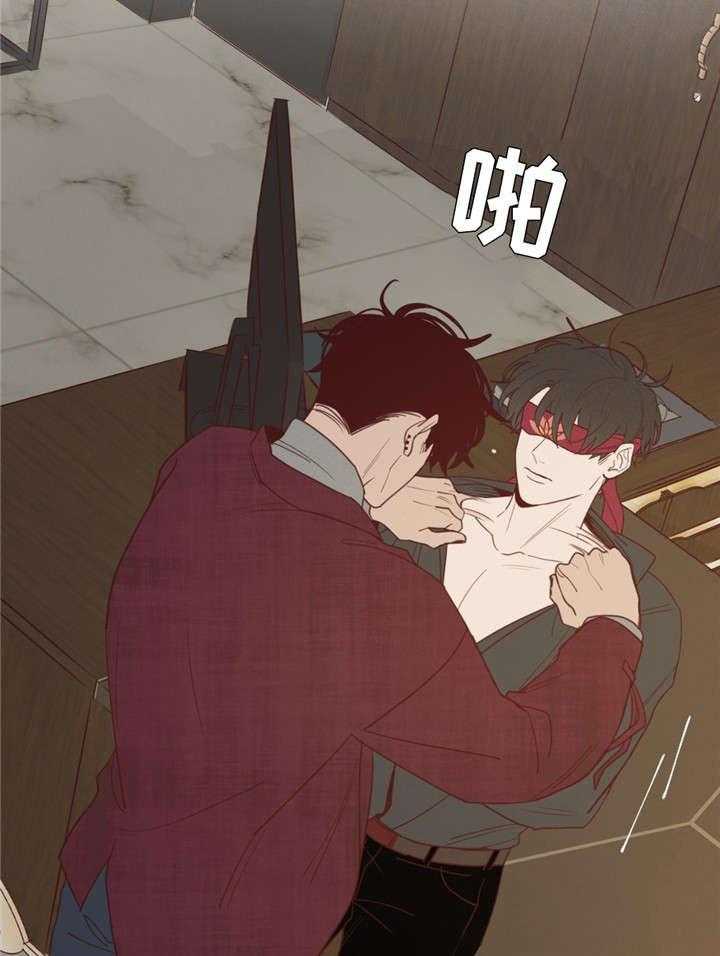 《山鬼效灵（共2季）》第41话 41_会后悔的 第32页