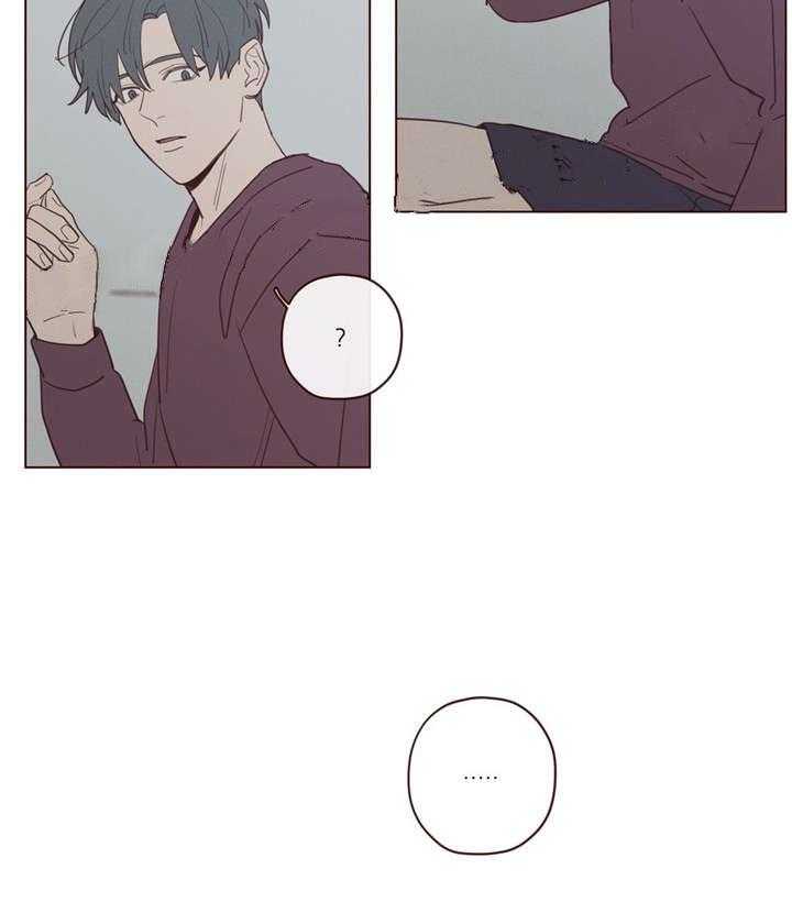 《山鬼效灵（共2季）》第36话 36_记忆 第5页