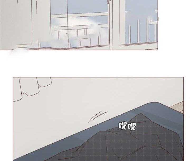 《山鬼效灵（共2季）》第37话 37_为什么 第20页