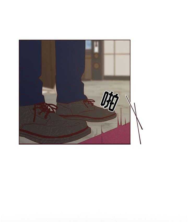 《山鬼效灵（共2季）》第30话 30_名字 第36页