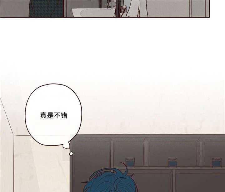 《山鬼效灵（共2季）》第18话 18_脸 第26页