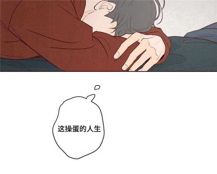 《山鬼效灵（共2季）》第6话 6_地狱使者 第15页