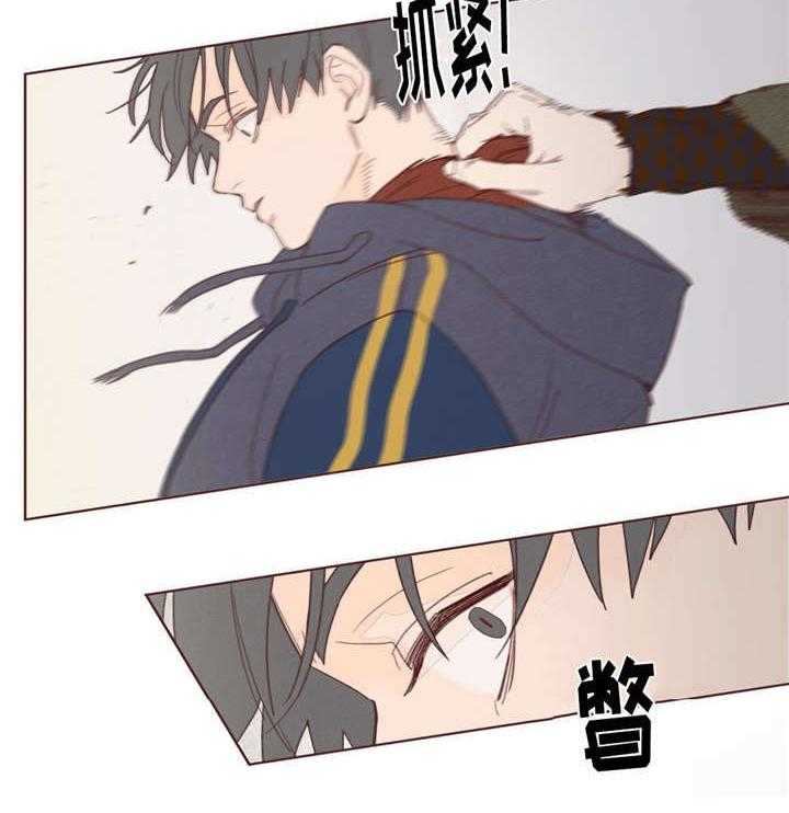 《山鬼效灵（共2季）》第3话 3_千钧一发 第5页