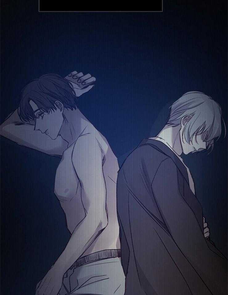 《企图深陷》第138话 依靠 第23页