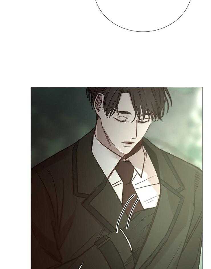 《企图深陷》第138话 依靠 第4页