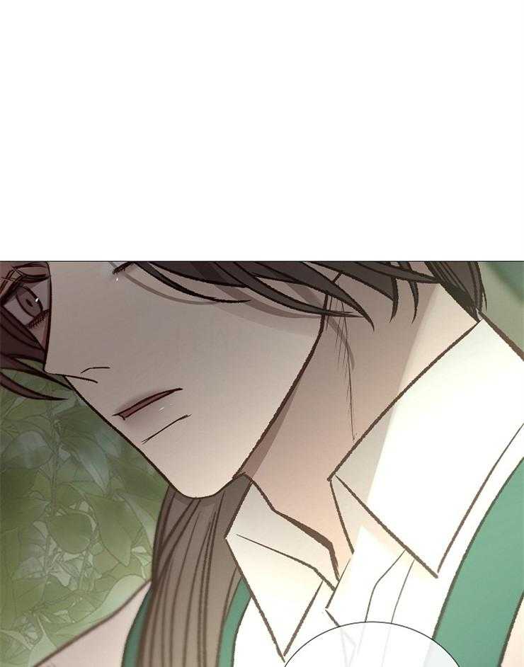 《企图深陷》第138话 依靠 第7页