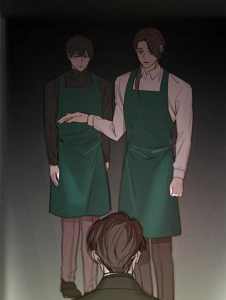 《企图深陷》第137话 该结束了 第2页
