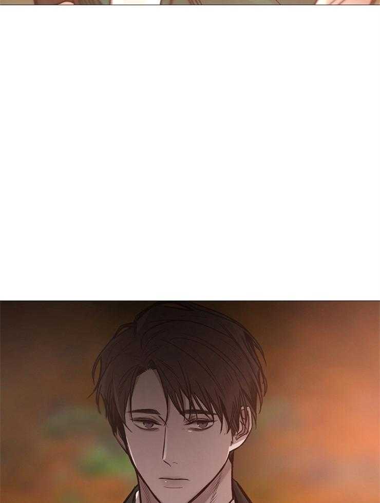 《企图深陷》第137话 该结束了 第7页