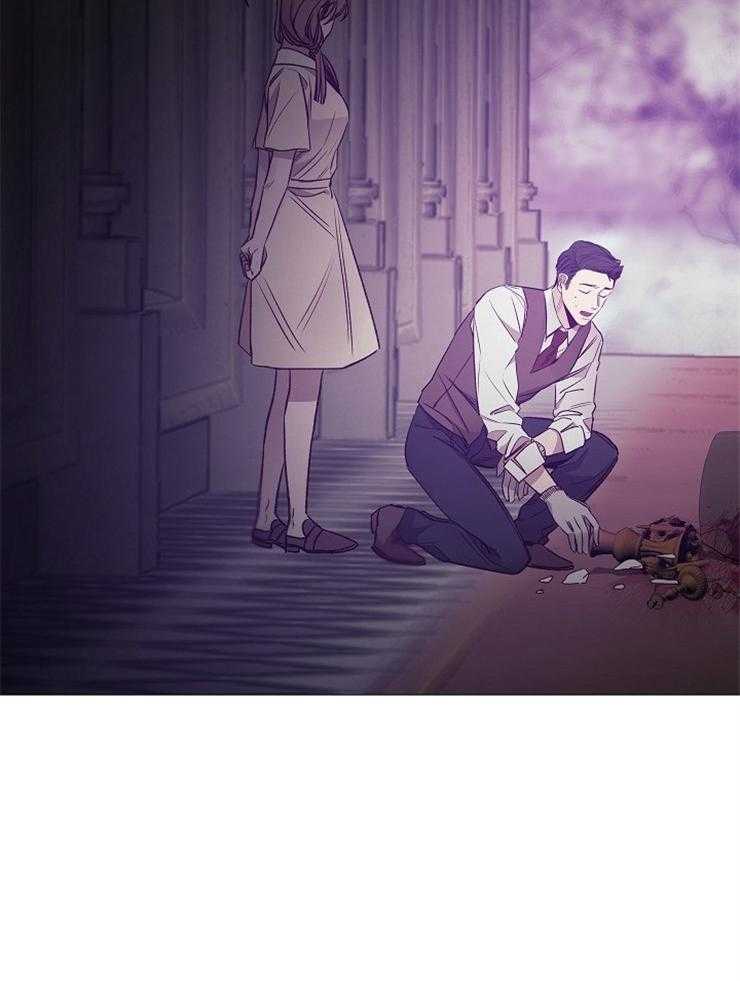 《企图深陷》第132话 你担心他？ 第4页
