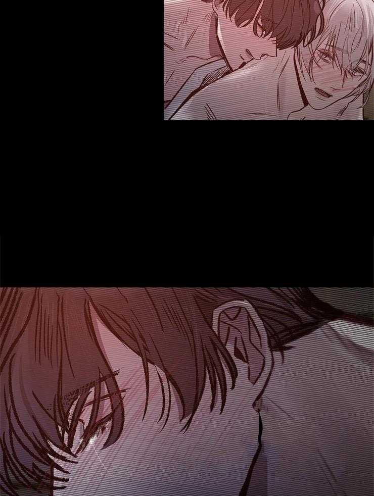 《企图深陷》第134话 对不起 第23页
