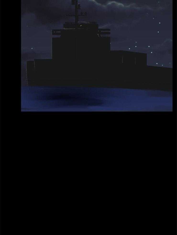 《企图深陷》第134话 对不起 第25页