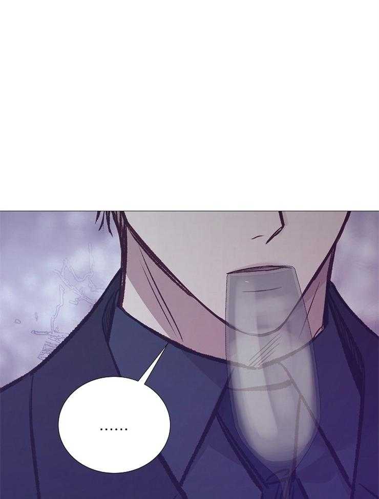 《企图深陷》第128话 代价 第25页