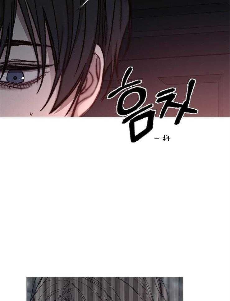 《企图深陷》第125话 别让我失望 第22页