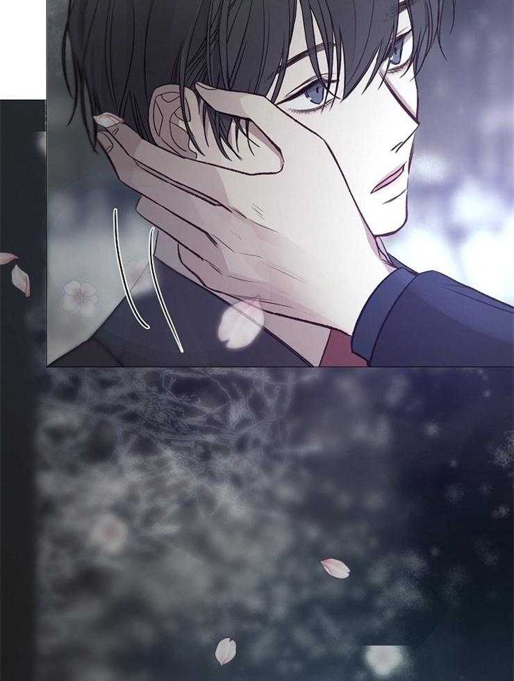 《企图深陷》第123话 印象深刻 第38页