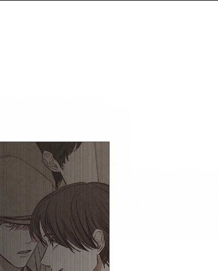 《企图深陷》第120话 瓦解 第5页