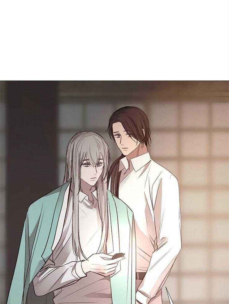 《企图深陷》第119话 扔掉 第23页
