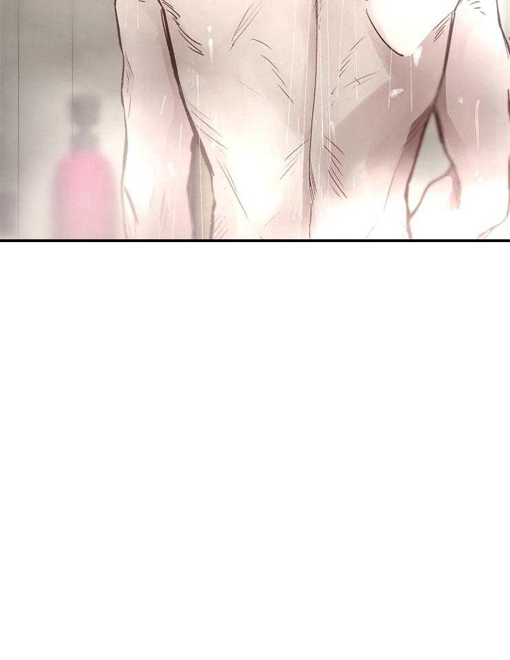 《企图深陷》第117话 恶心的家伙 第20页
