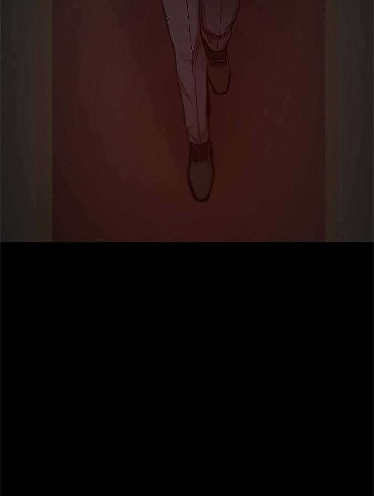 《企图深陷》第117话 恶心的家伙 第41页