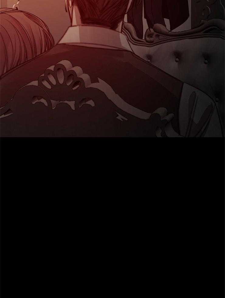 《企图深陷》第117话 恶心的家伙 第43页